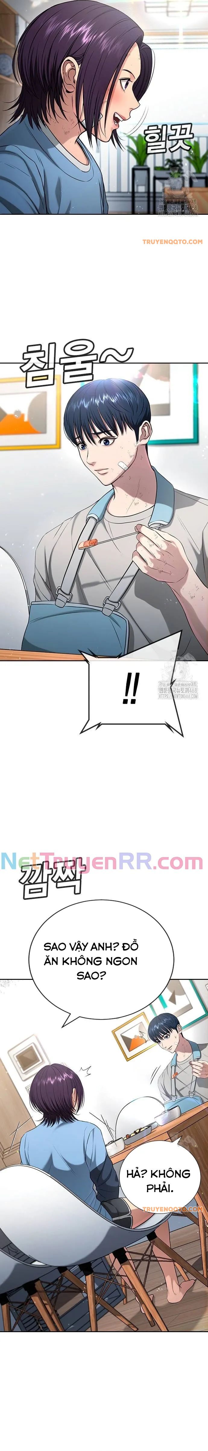 Goo Sera Chapter 21 - Trang 2