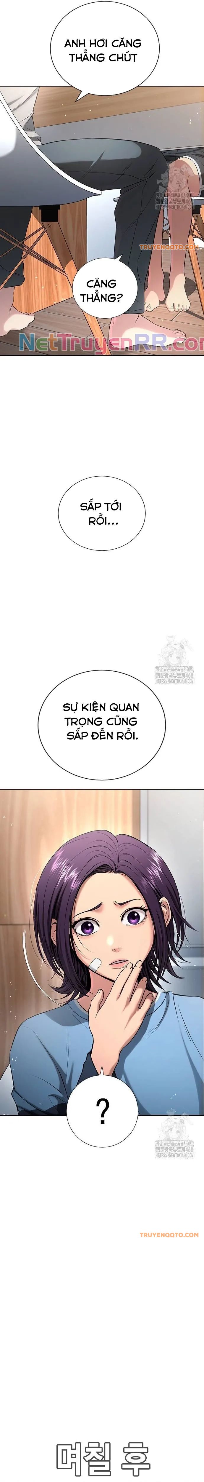 Goo Sera Chapter 21 - Trang 2