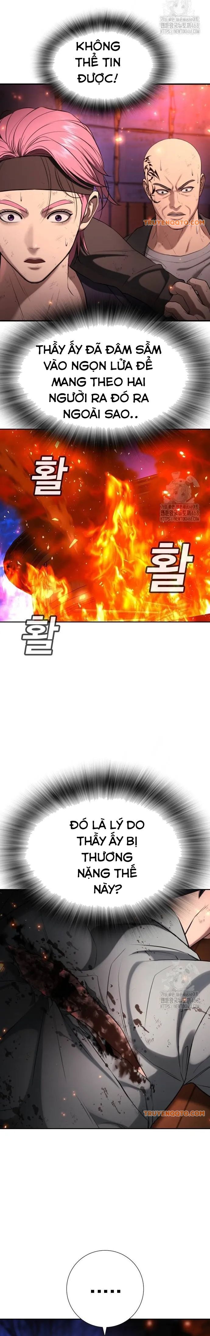 Goo Sera Chapter 21 - Trang 2