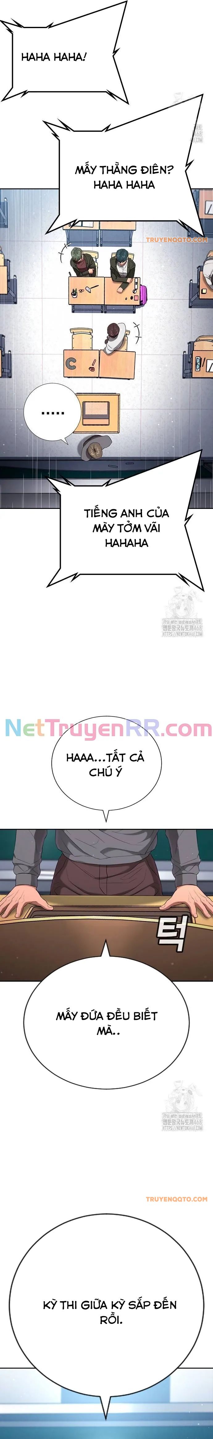 Goo Sera Chapter 21 - Trang 2