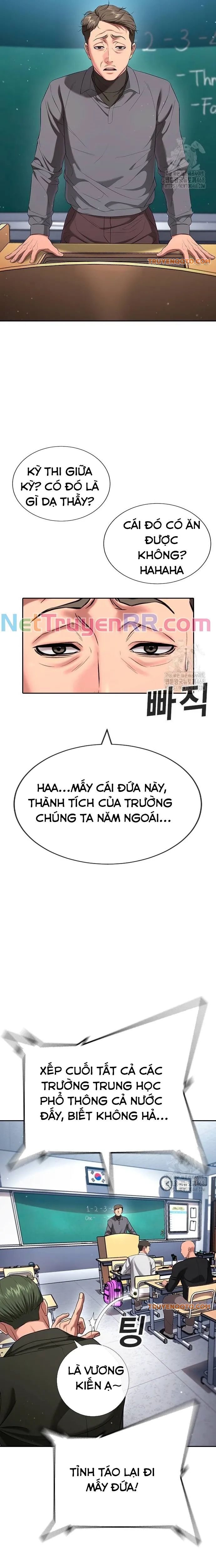 Goo Sera Chapter 21 - Trang 2