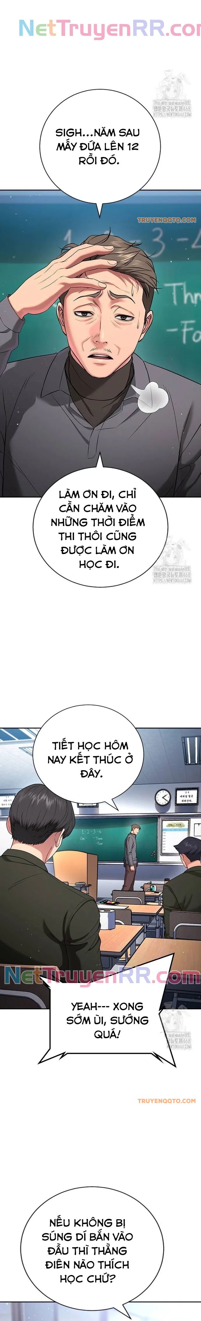 Goo Sera Chapter 21 - Trang 2