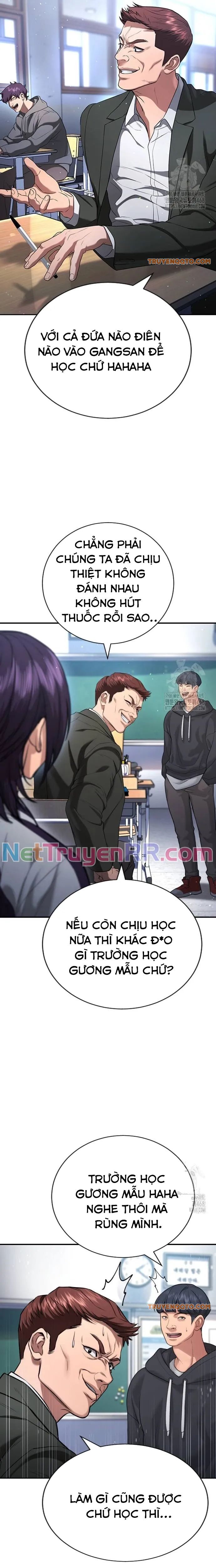 Goo Sera Chapter 21 - Trang 2