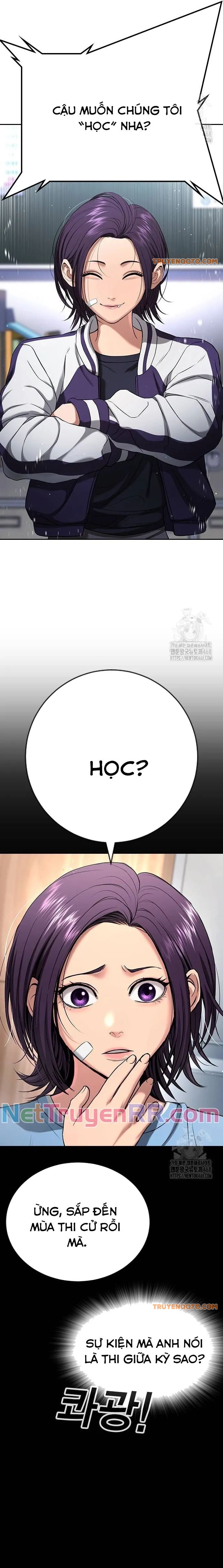 Goo Sera Chapter 21 - Trang 2