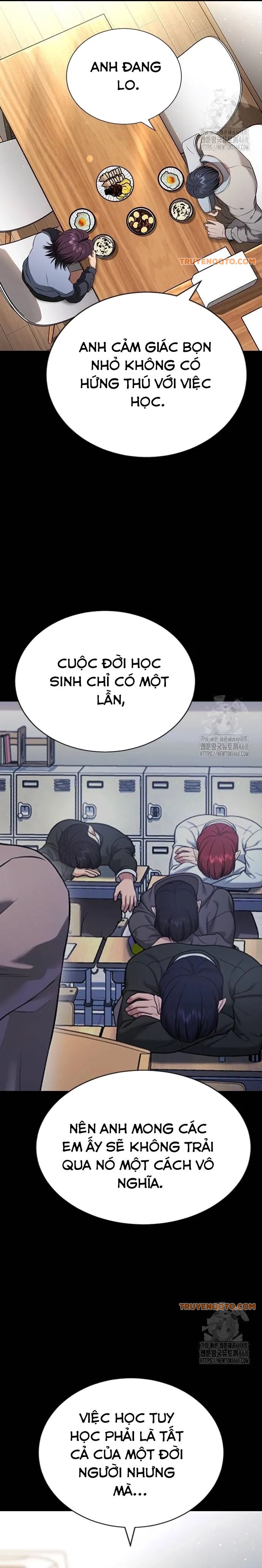 Goo Sera Chapter 21 - Trang 2