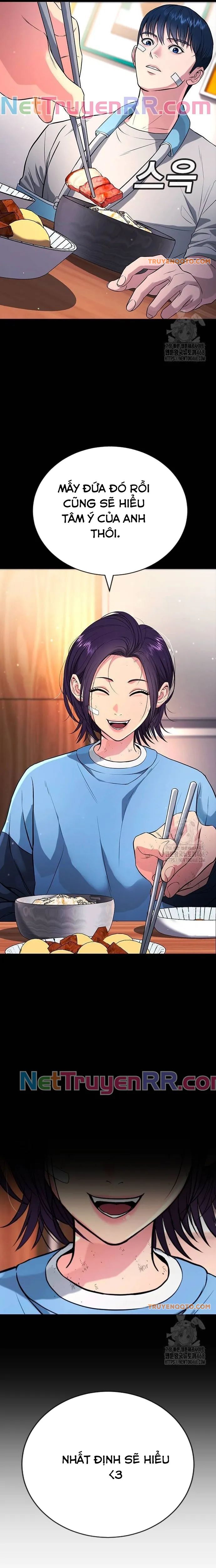 Goo Sera Chapter 21 - Trang 2