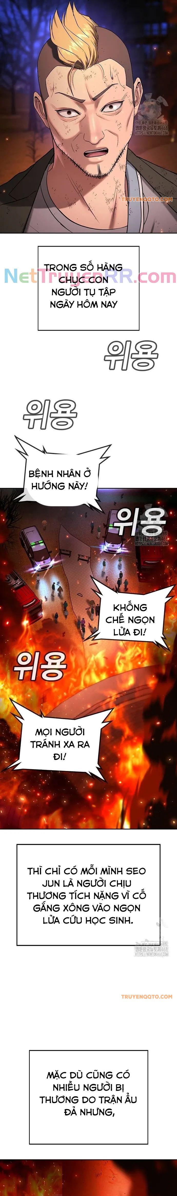 Goo Sera Chapter 21 - Trang 2