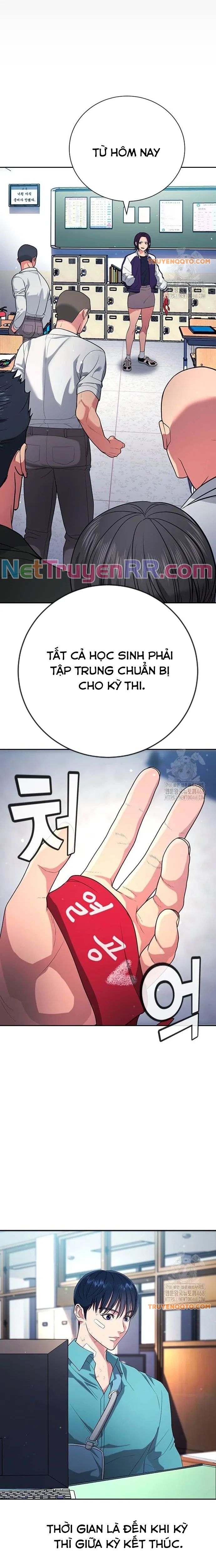 Goo Sera Chapter 21 - Trang 2