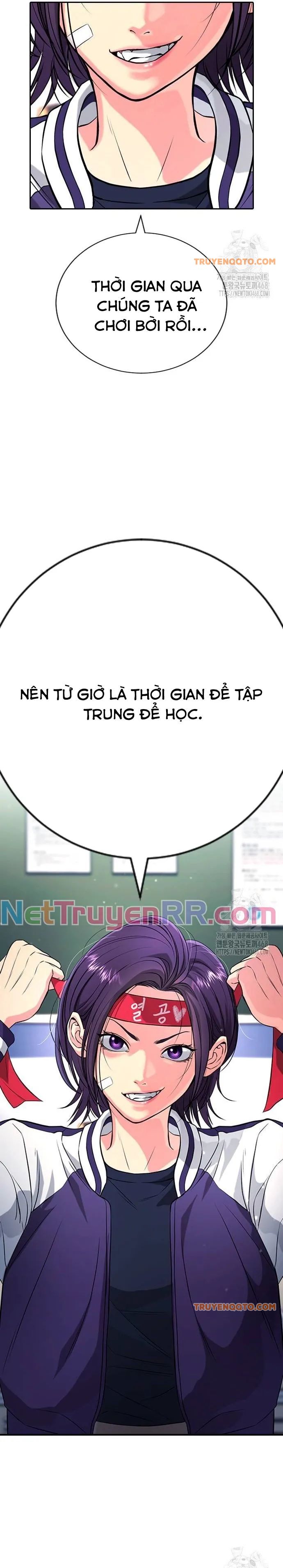 Goo Sera Chapter 21 - Trang 2