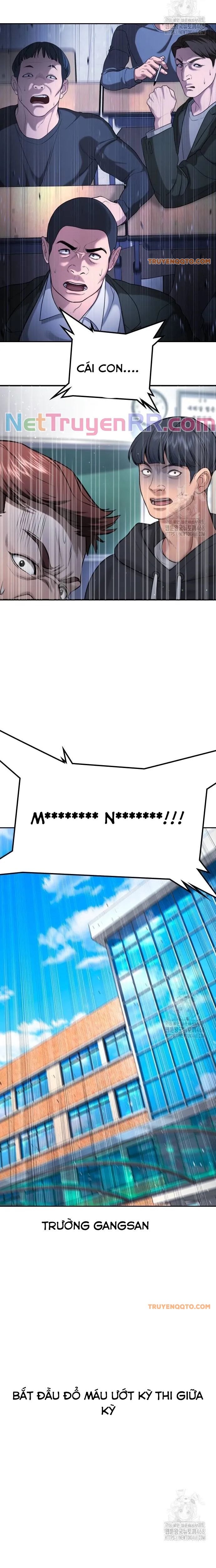 Goo Sera Chapter 21 - Trang 2