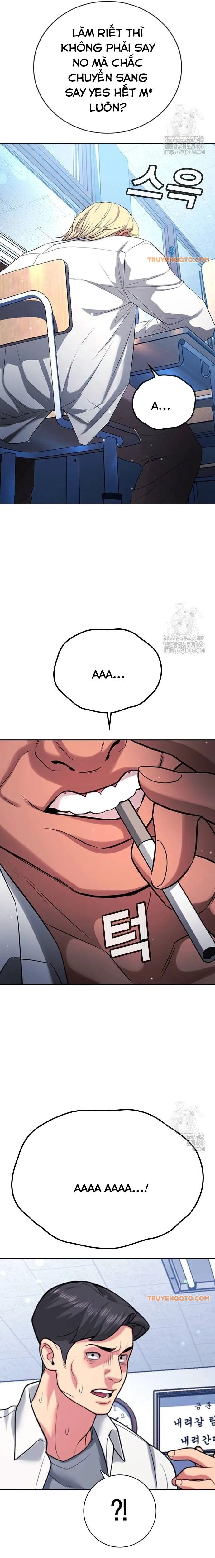 Goo Sera Chapter 21 - Trang 2