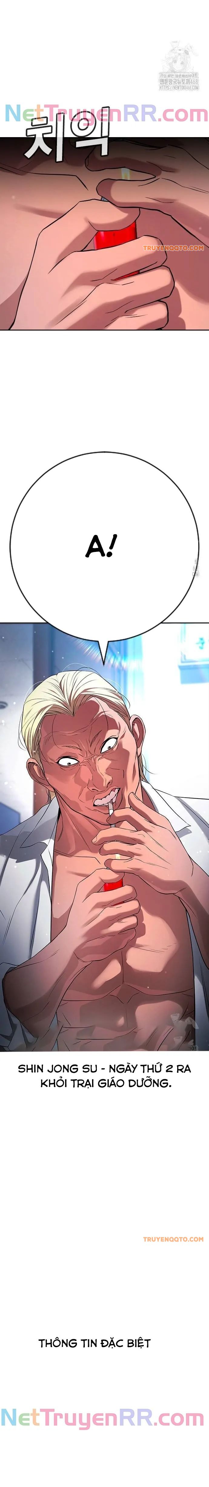 Goo Sera Chapter 21 - Trang 2