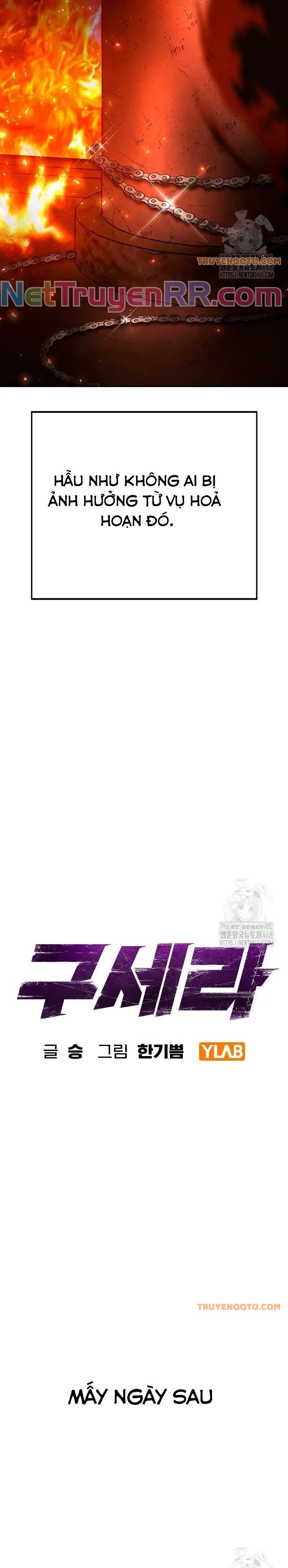 Goo Sera Chapter 21 - Trang 2