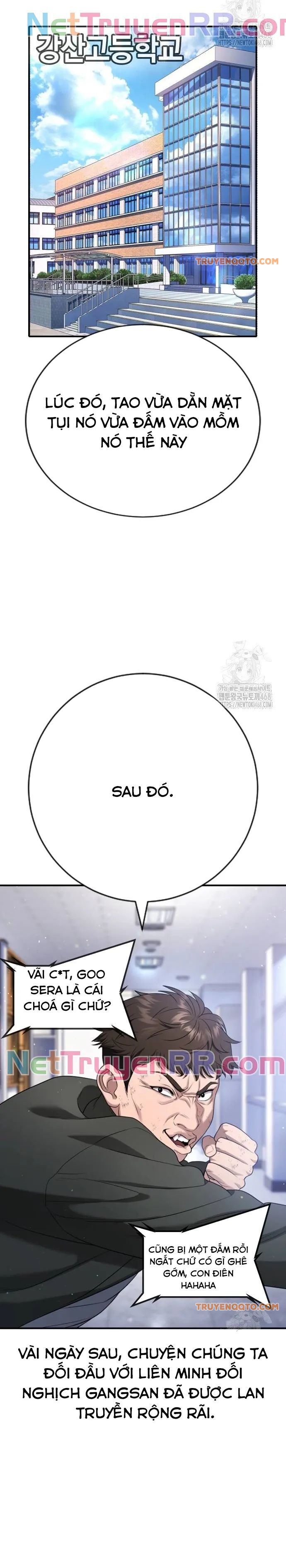 Goo Sera Chapter 21 - Trang 2