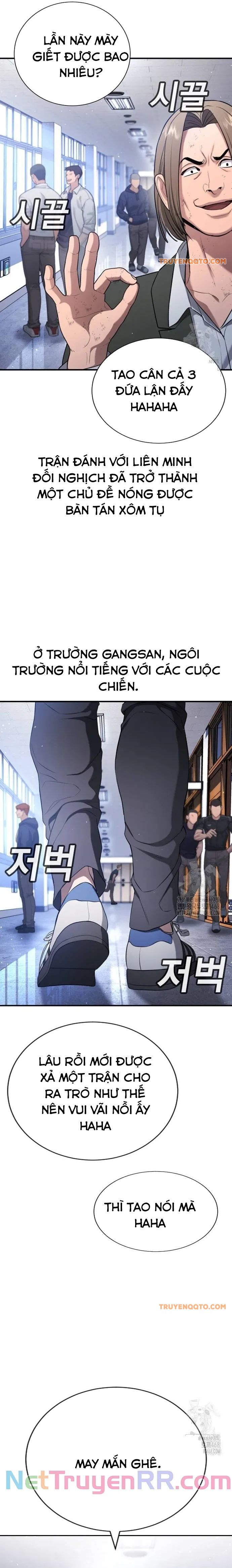 Goo Sera Chapter 21 - Trang 2