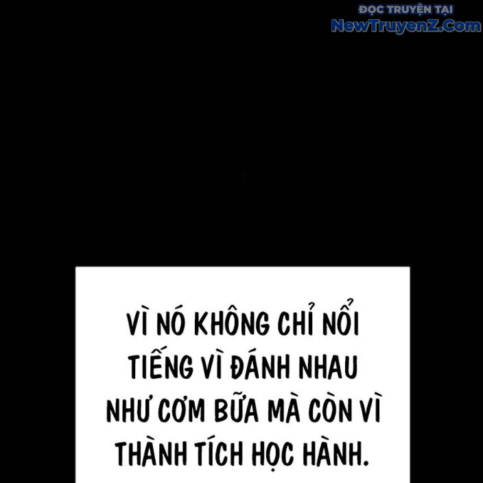 Goo Sera Chapter 22 - Trang 2