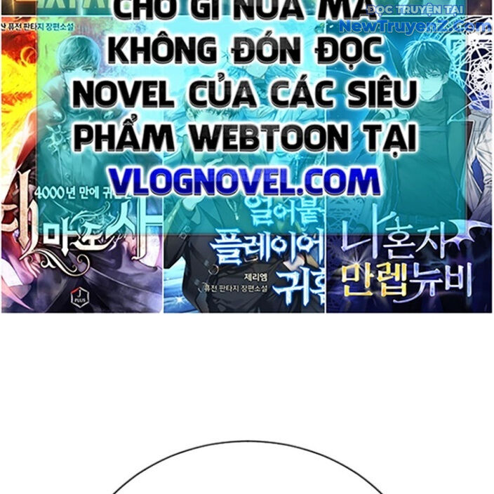 Goo Sera Chapter 22 - Trang 2