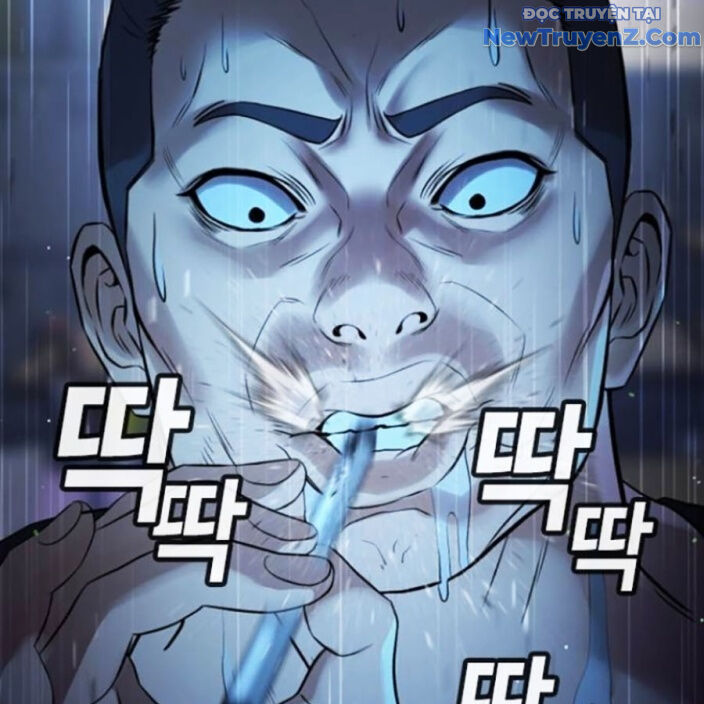 Goo Sera Chapter 22 - Trang 2