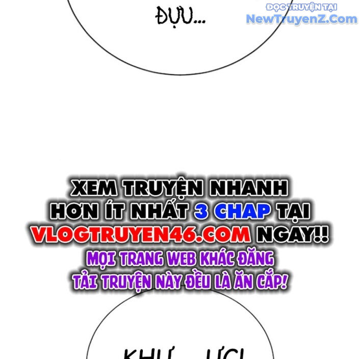 Goo Sera Chapter 22 - Trang 2