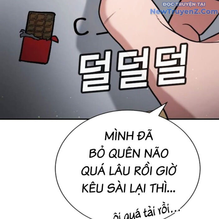 Goo Sera Chapter 22 - Trang 2