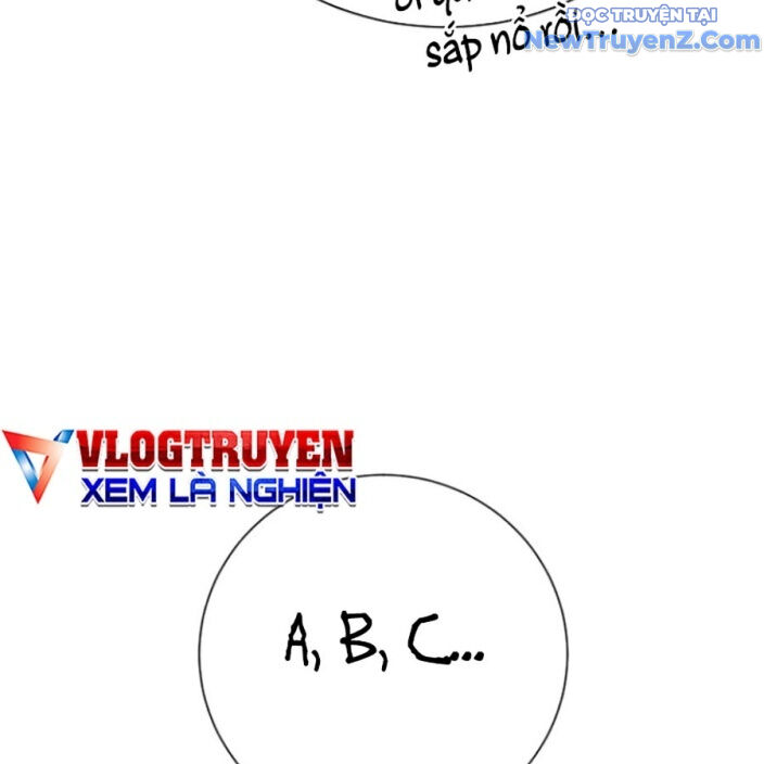 Goo Sera Chapter 22 - Trang 2