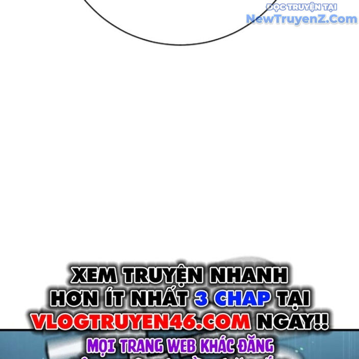 Goo Sera Chapter 22 - Trang 2