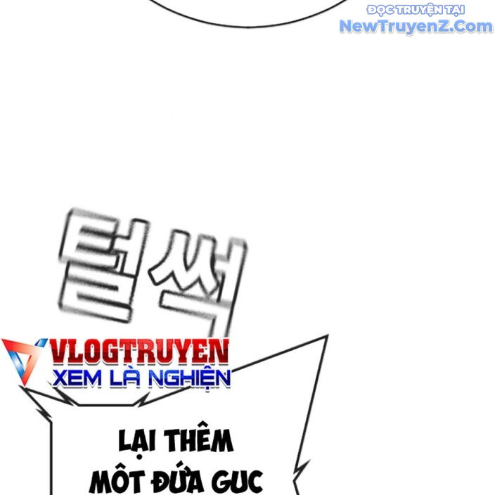 Goo Sera Chapter 22 - Trang 2