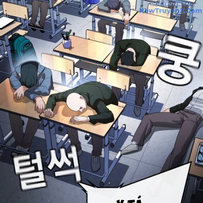 Goo Sera Chapter 22 - Trang 2