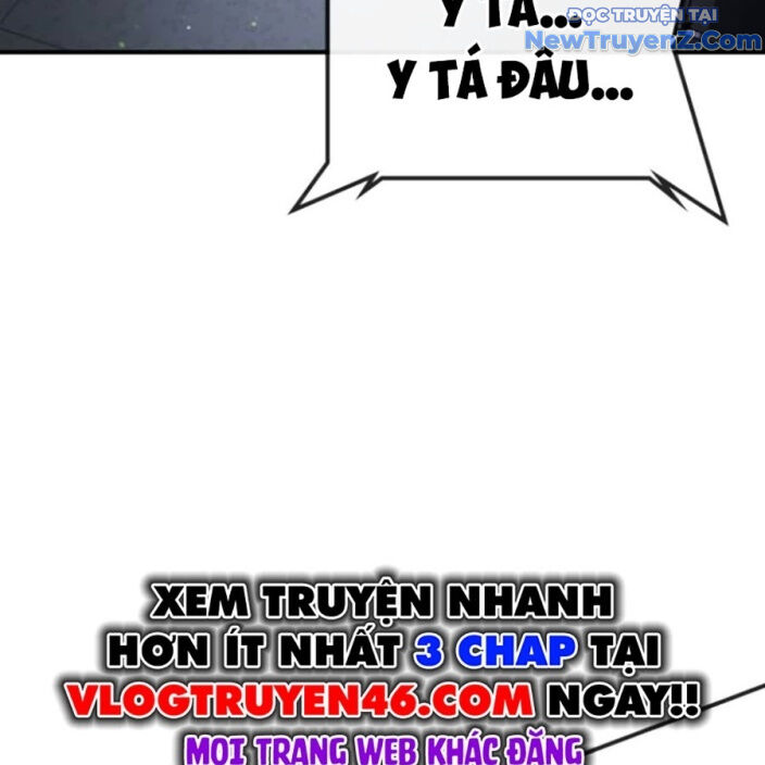 Goo Sera Chapter 22 - Trang 2