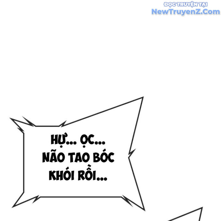 Goo Sera Chapter 22 - Trang 2