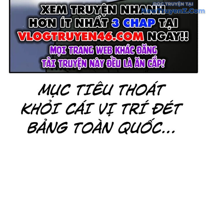 Goo Sera Chapter 22 - Trang 2