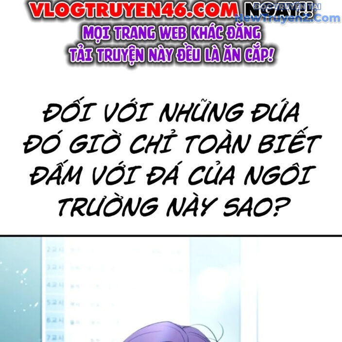 Goo Sera Chapter 22 - Trang 2