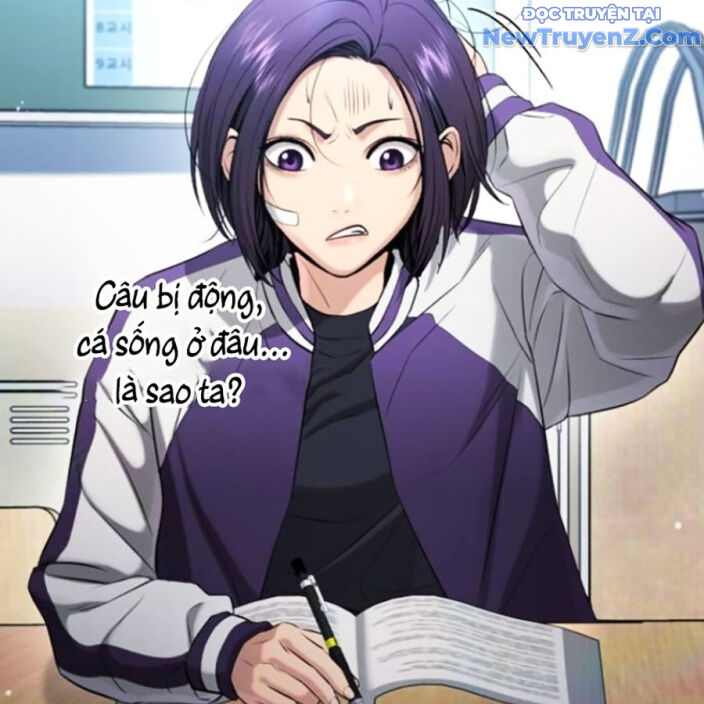 Goo Sera Chapter 22 - Trang 2