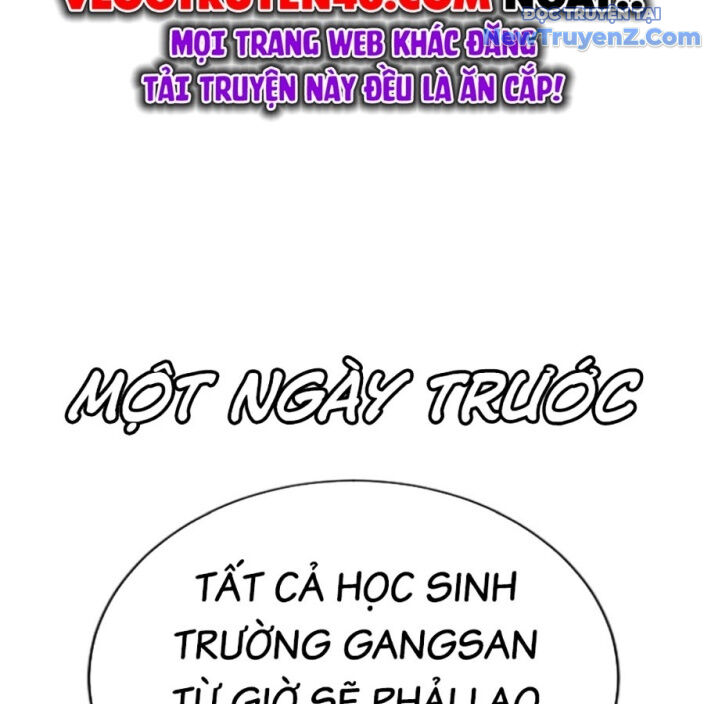 Goo Sera Chapter 22 - Trang 2