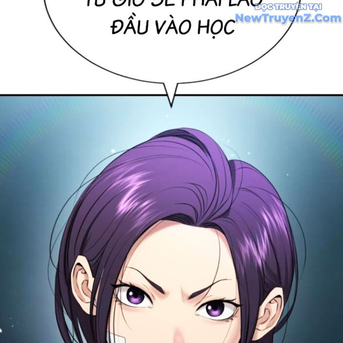 Goo Sera Chapter 22 - Trang 2