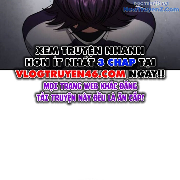 Goo Sera Chapter 22 - Trang 2