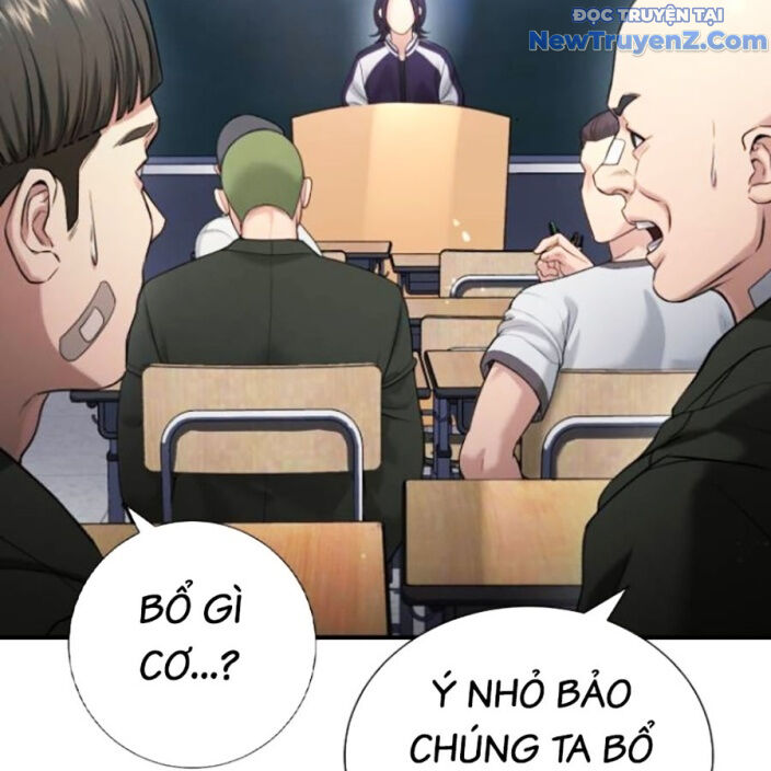 Goo Sera Chapter 22 - Trang 2