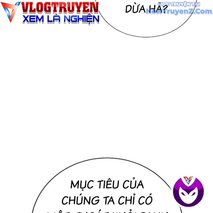 Goo Sera Chapter 22 - Trang 2