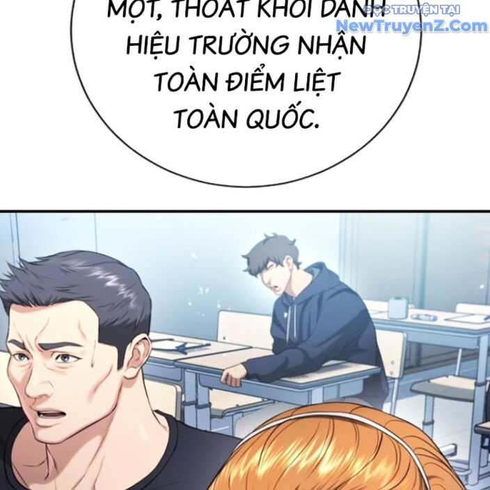 Goo Sera Chapter 22 - Trang 2