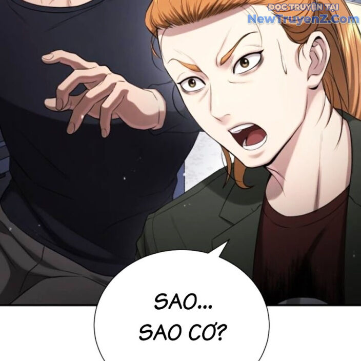 Goo Sera Chapter 22 - Trang 2