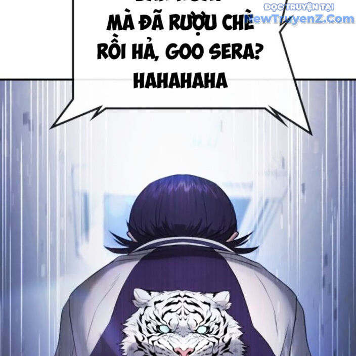 Goo Sera Chapter 22 - Trang 2