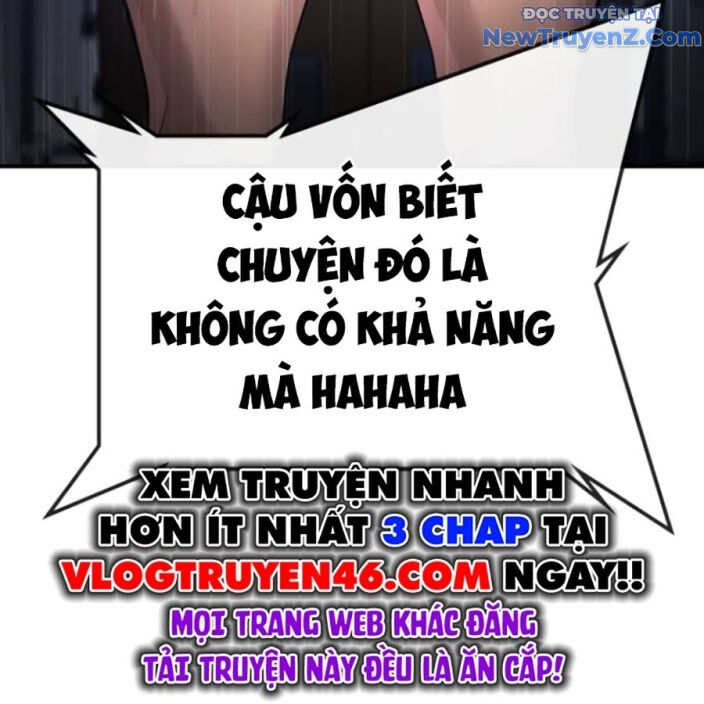 Goo Sera Chapter 22 - Trang 2