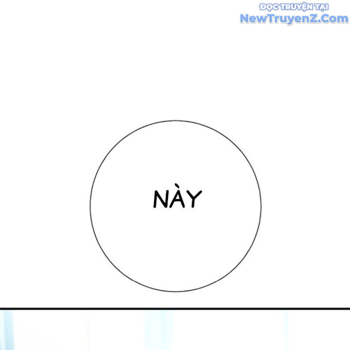 Goo Sera Chapter 22 - Trang 2