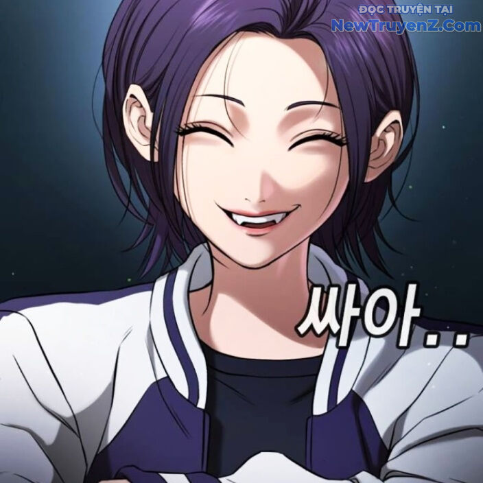 Goo Sera Chapter 22 - Trang 2