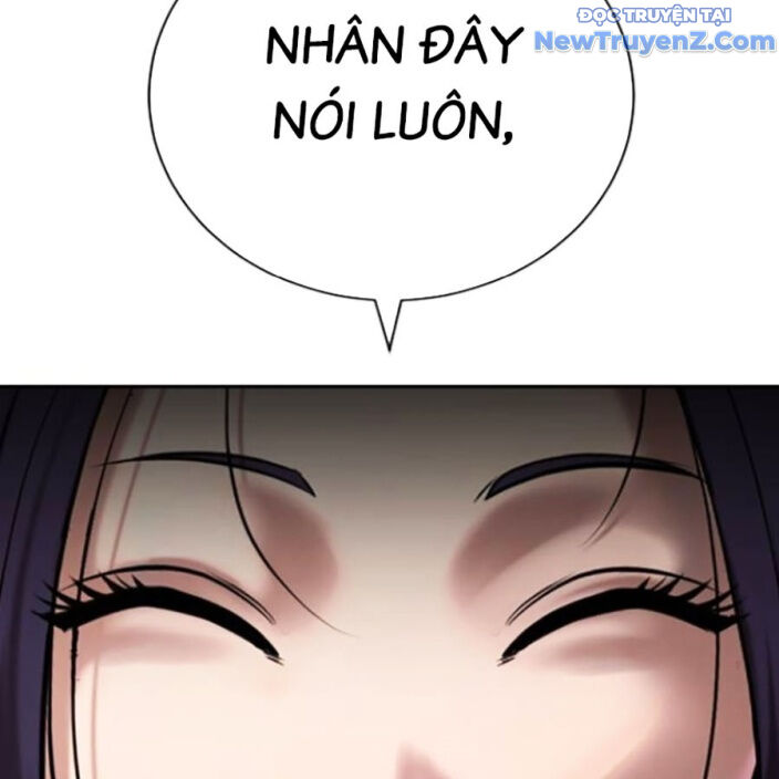 Goo Sera Chapter 22 - Trang 2