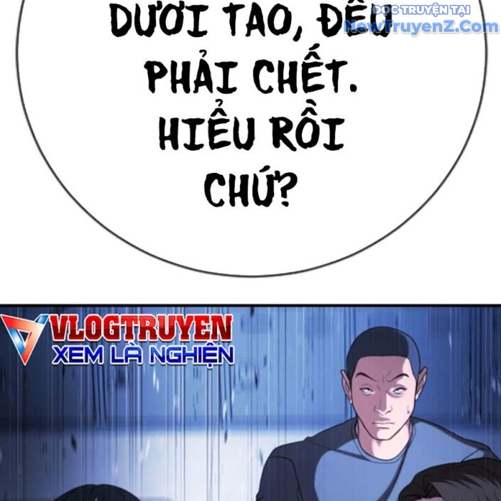 Goo Sera Chapter 22 - Trang 2