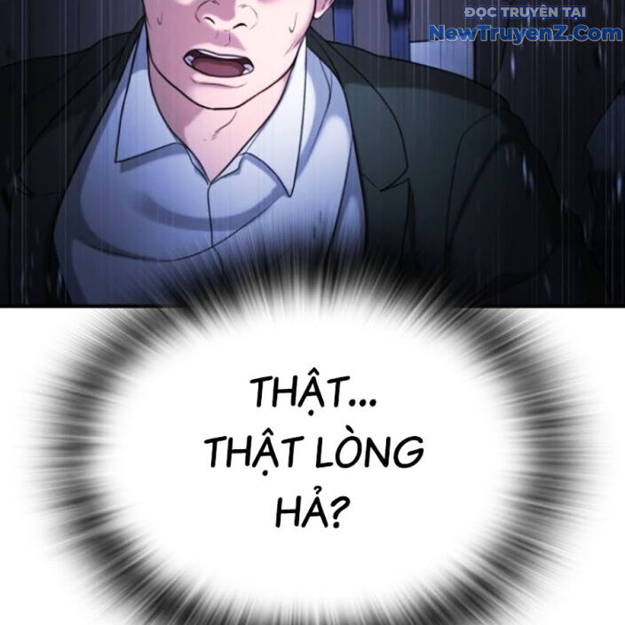 Goo Sera Chapter 22 - Trang 2