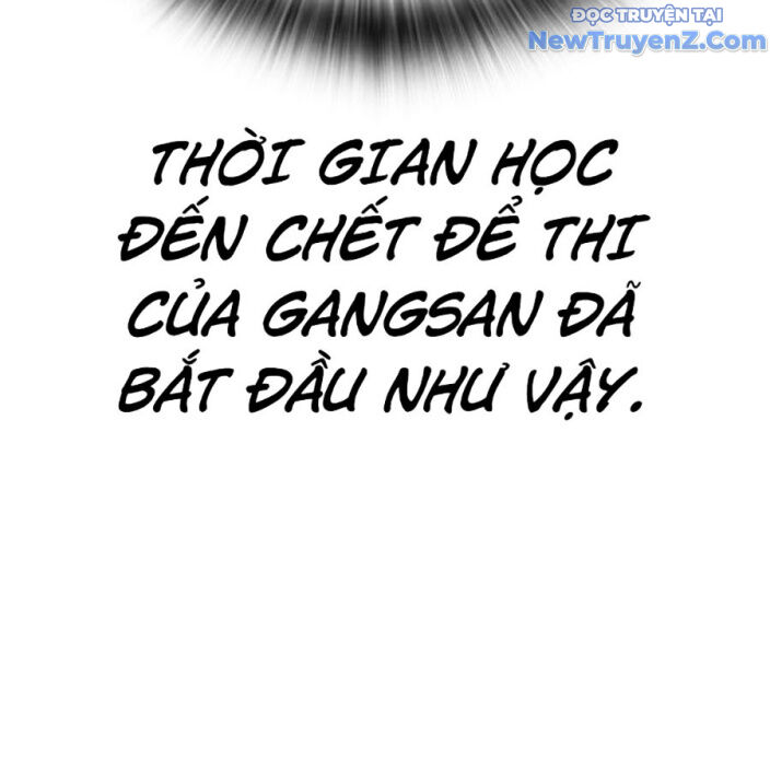 Goo Sera Chapter 22 - Trang 2