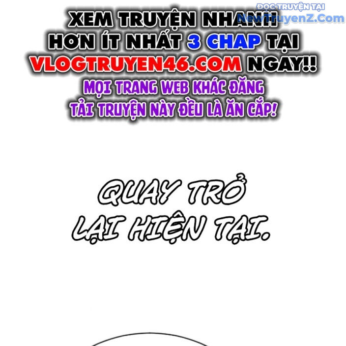 Goo Sera Chapter 22 - Trang 2