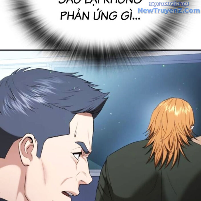 Goo Sera Chapter 22 - Trang 2